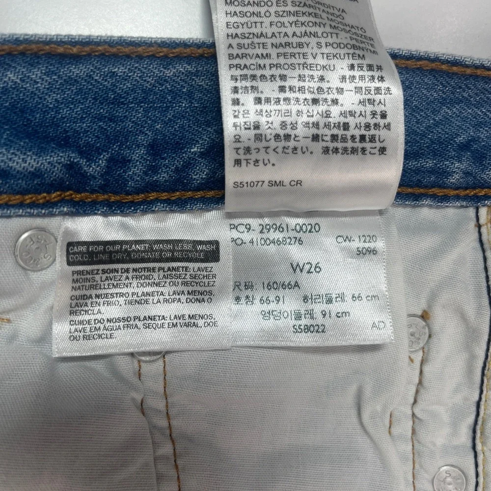 Levi's Premium 501 Long Shorts Women's 26 NWT Blue‎ Distressed Raw Hem Mid Rise